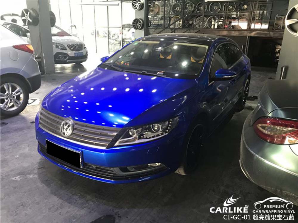 carlike卡莱克cl-gc-01大众超亮糖果宝石蓝汽车改色膜