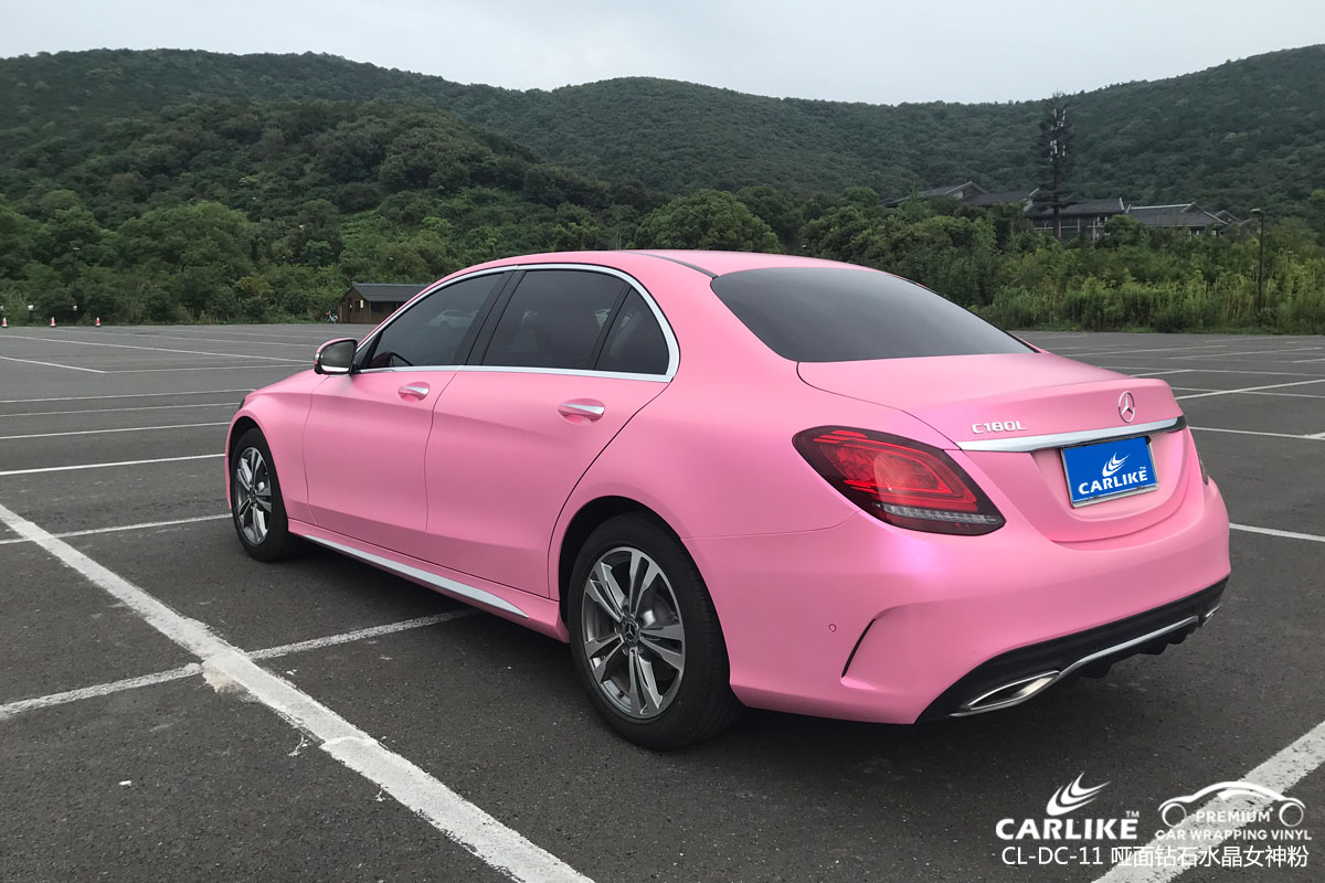 carlike卡莱克cl-dc-11奔驰哑光钻石女神粉全车改色贴膜