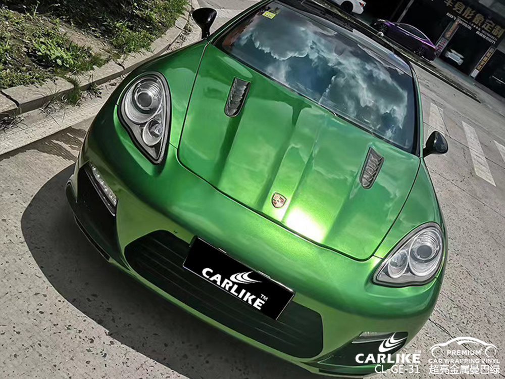 carlike卡莱克cl-ge-31保时捷超亮金属曼巴绿汽车改色膜郴州贴膜案例