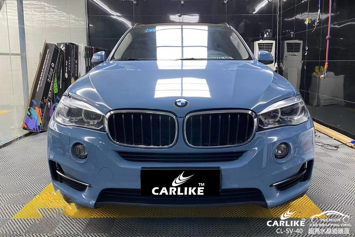 carlike卡莱克cl-sv-40宝马超亮水晶瓷器蓝汽车改色膜洛阳贴膜案例图