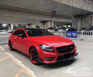 CARLIKE卡莱克™CL-EM-12奔驰金属电光火热红车身改色膜