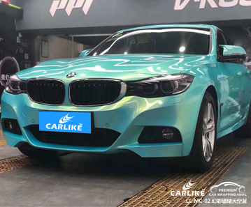 CARLIKE卡莱克™CL-MC-02宝马幻彩珊瑚天空蓝车身改色膜