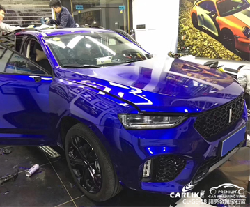 CARLIKE卡莱克™CL-GE-18超亮金属宝石蓝车身改色膜