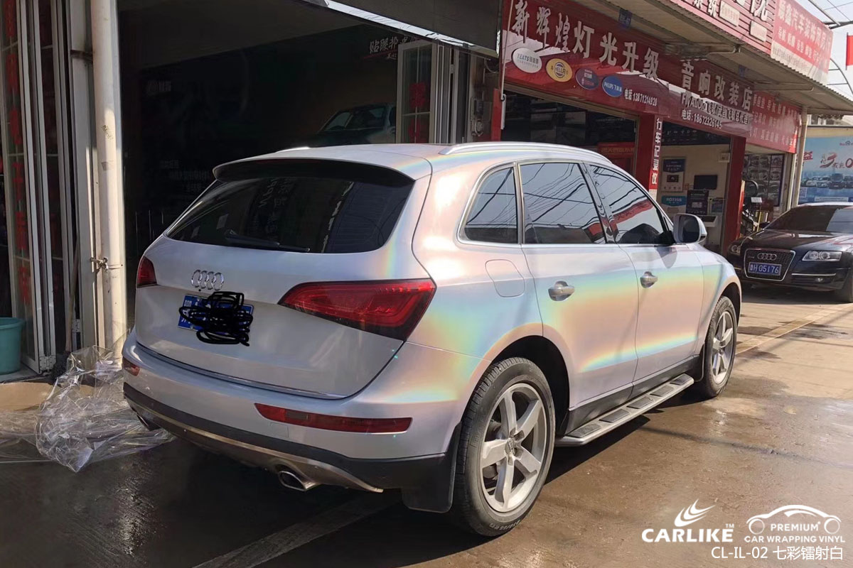 CARLIKE卡莱克™CL-IL-02奥迪七彩镭射白汽车改色膜