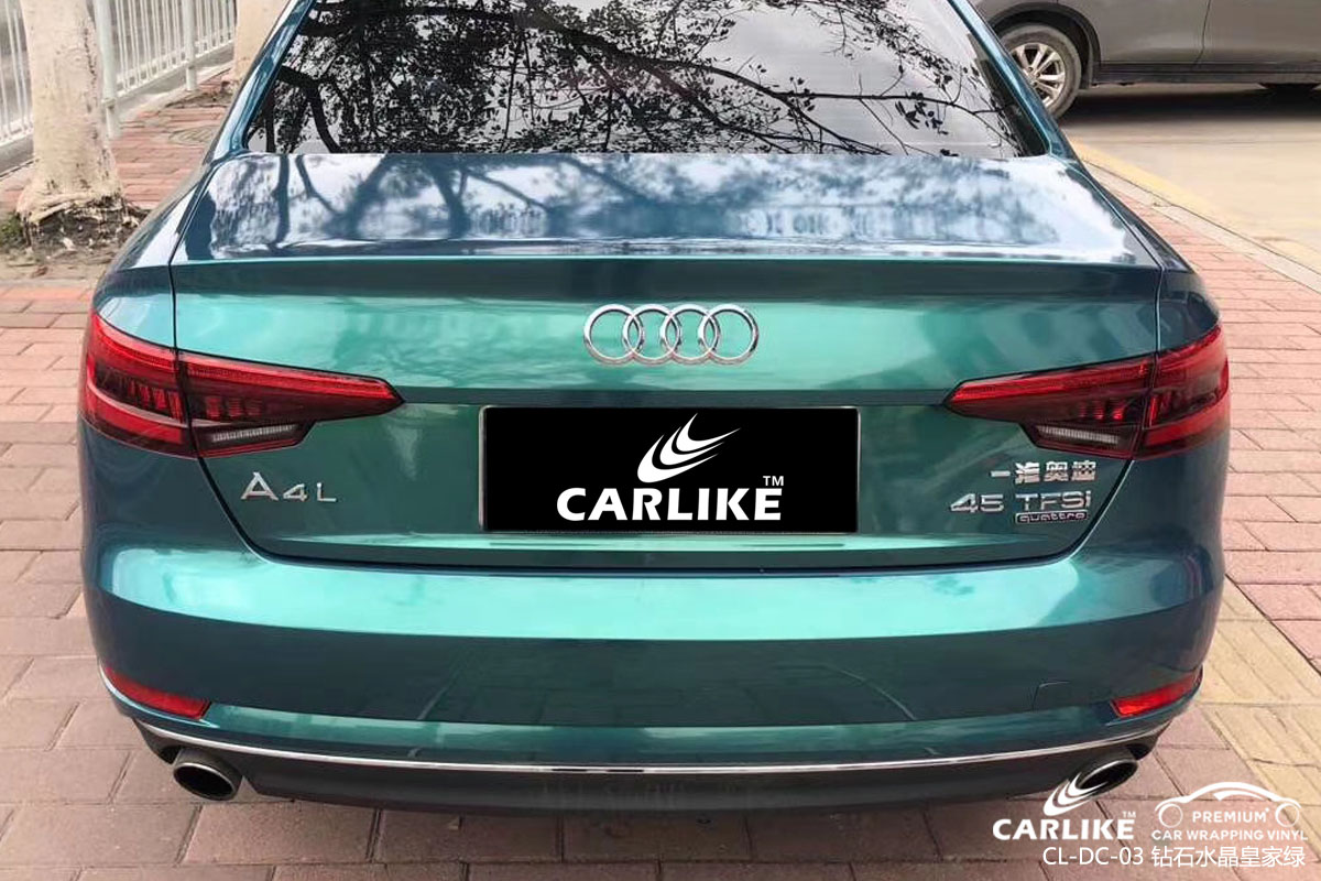 CARLIKE卡莱克™CL-DC-03奥迪钻石水晶皇家绿全车身改色膜