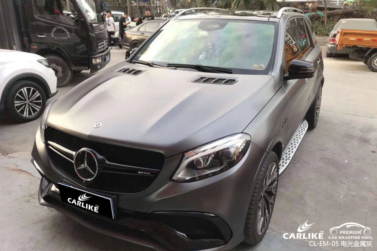 CARLIKE卡莱克™CL-EM-05奔驰金属电光金属灰全车身改色膜