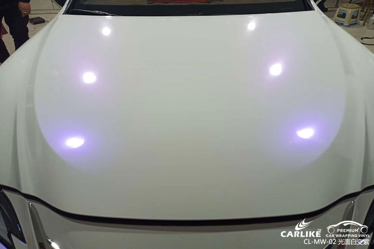 CARLIKE卡莱克™CL-MW-02雷克萨斯珠光幻彩光面白变紫车身改色膜