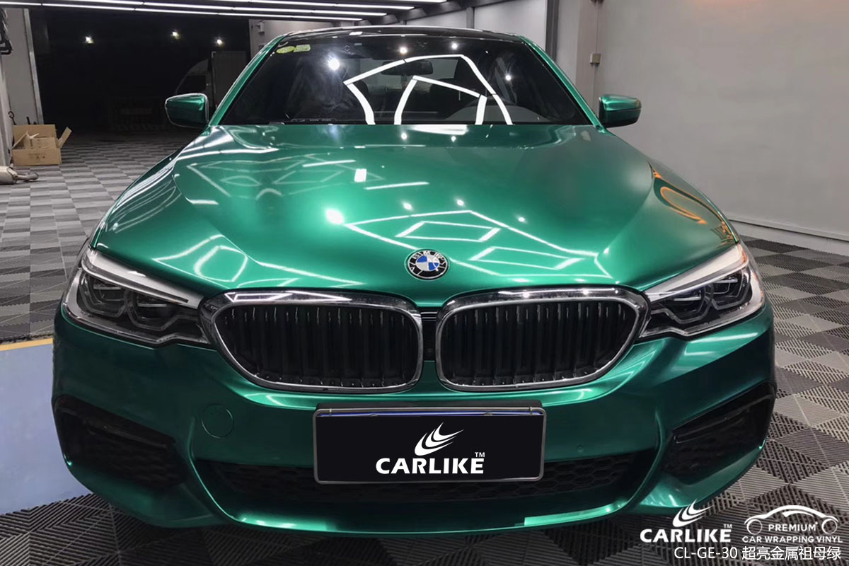 CARLIKE卡莱克™CL-GE-30宝马超亮金属祖母绿全车身改色贴膜