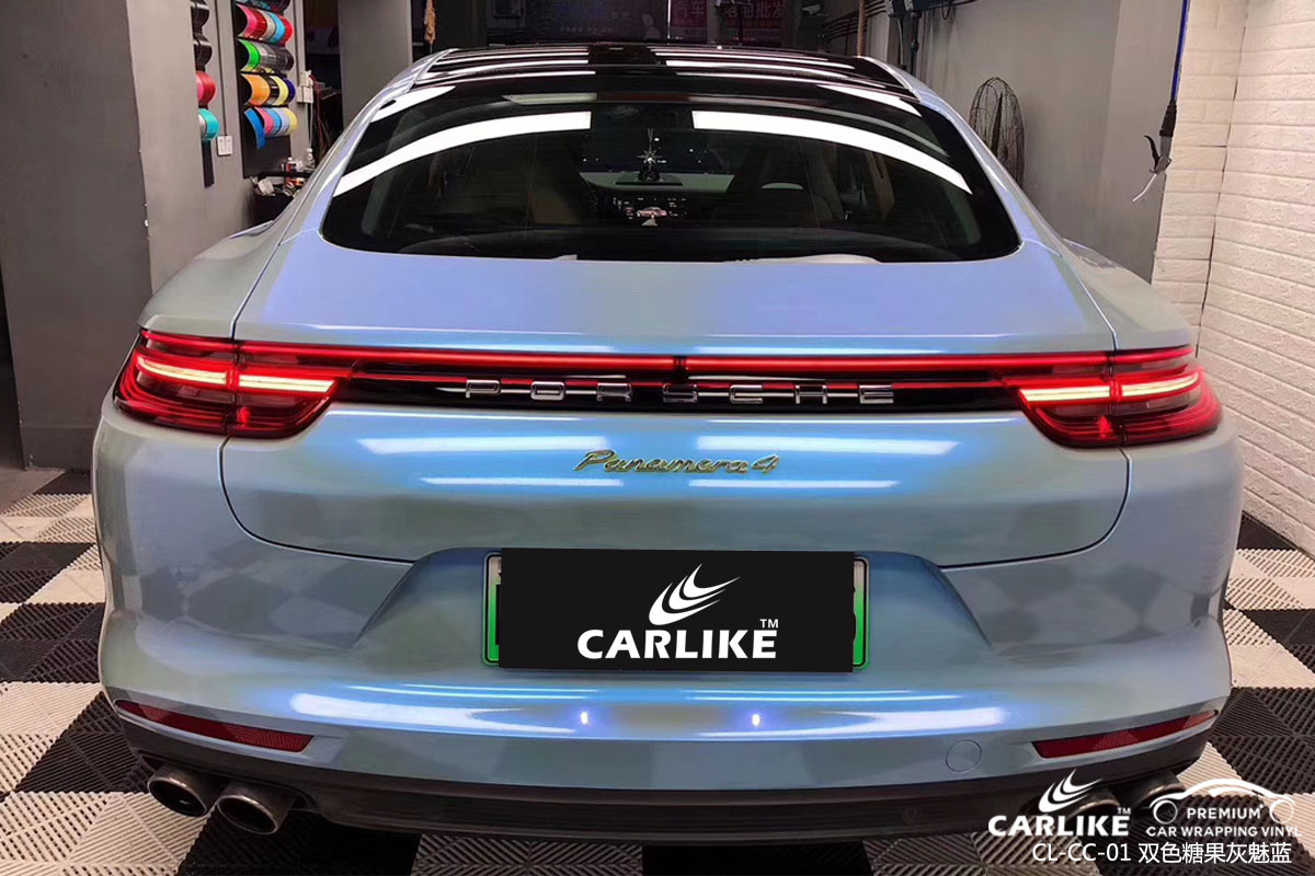 CARLIKE卡莱克™CL-CC-01保时捷双色糖果灰魅蓝汽车改色膜