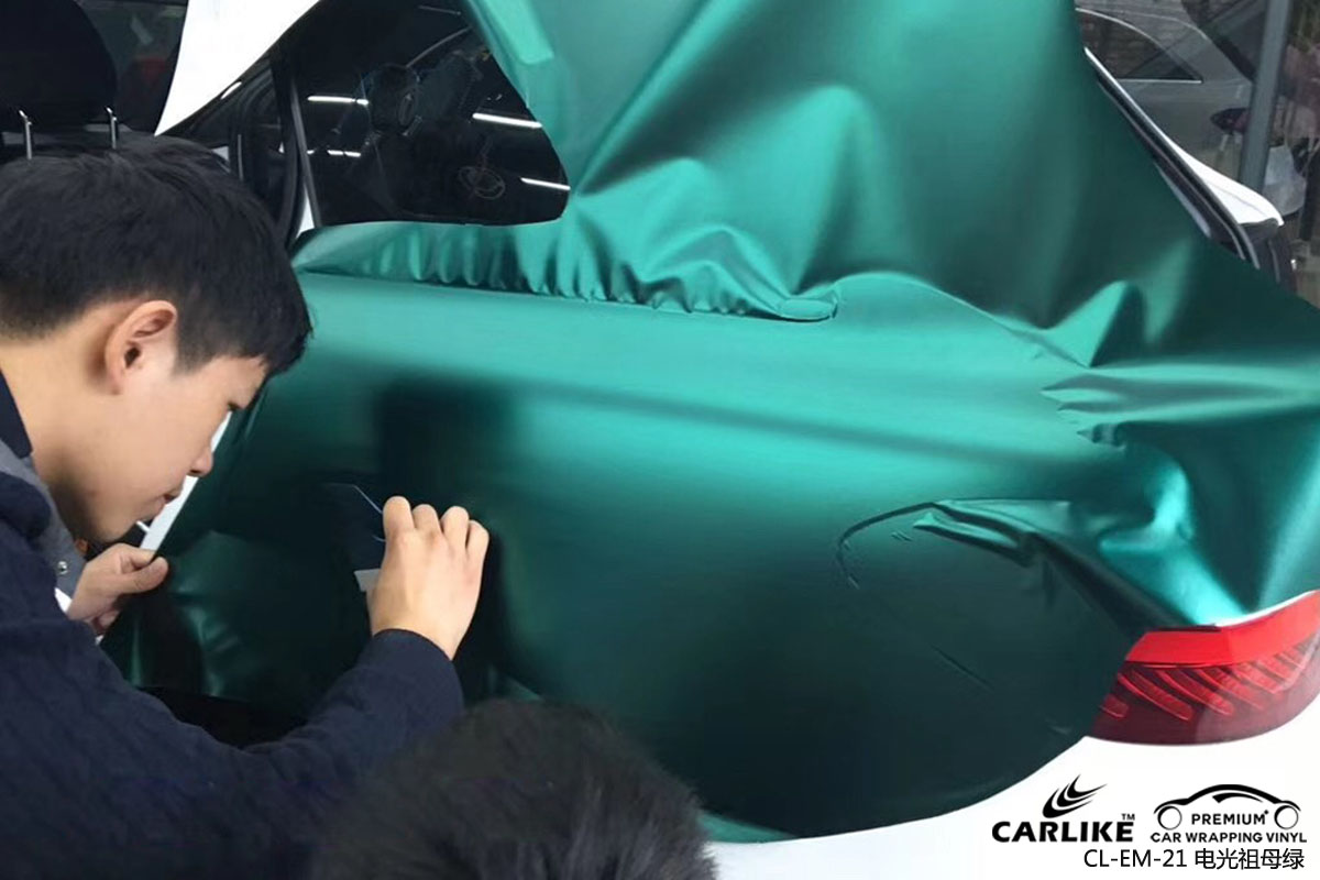 CARLIKE卡莱克™CL-EM-21奔驰金属电光祖母绿汽车改色膜