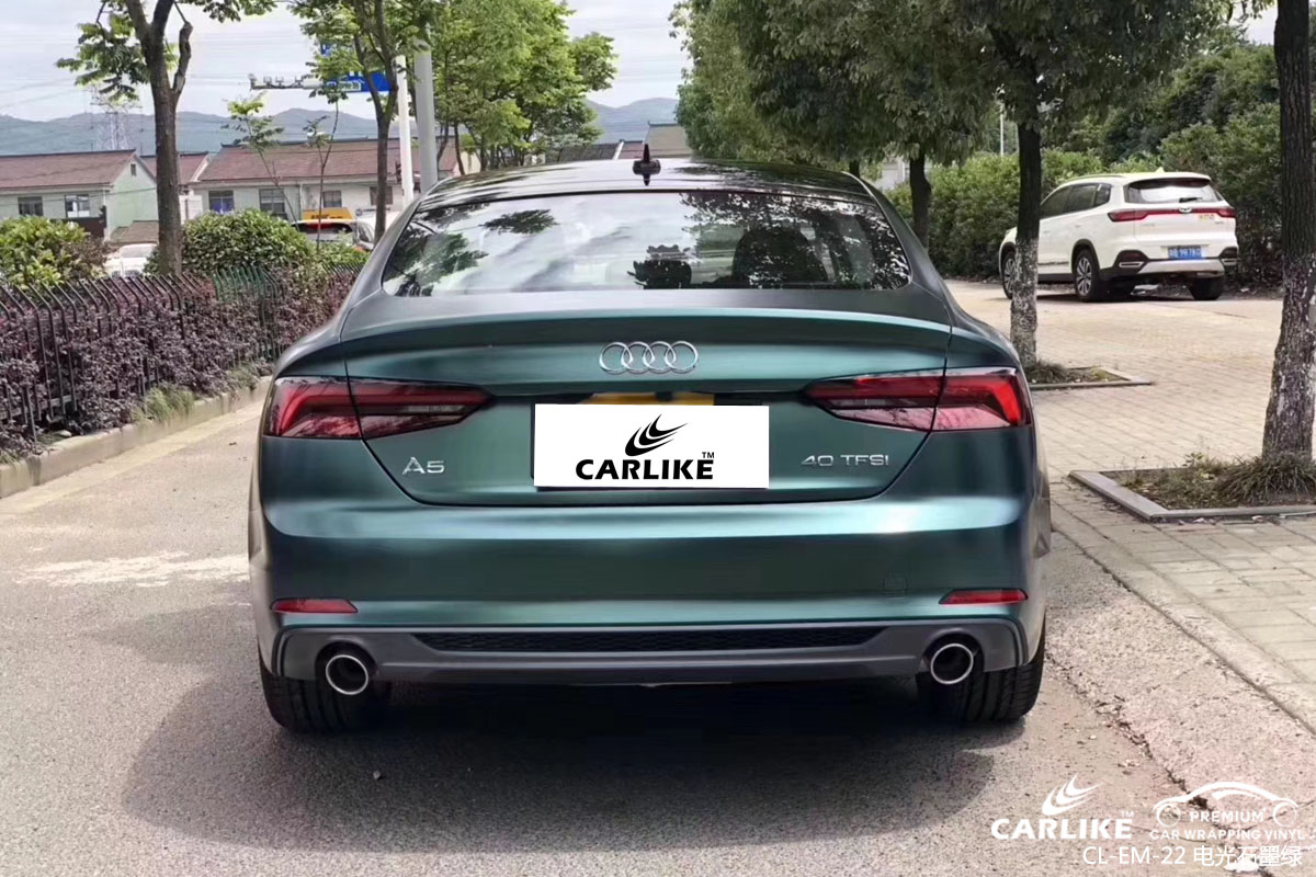 CARLIKE卡莱克™CL-EM-22奥迪金属电光石墨绿车身改色膜