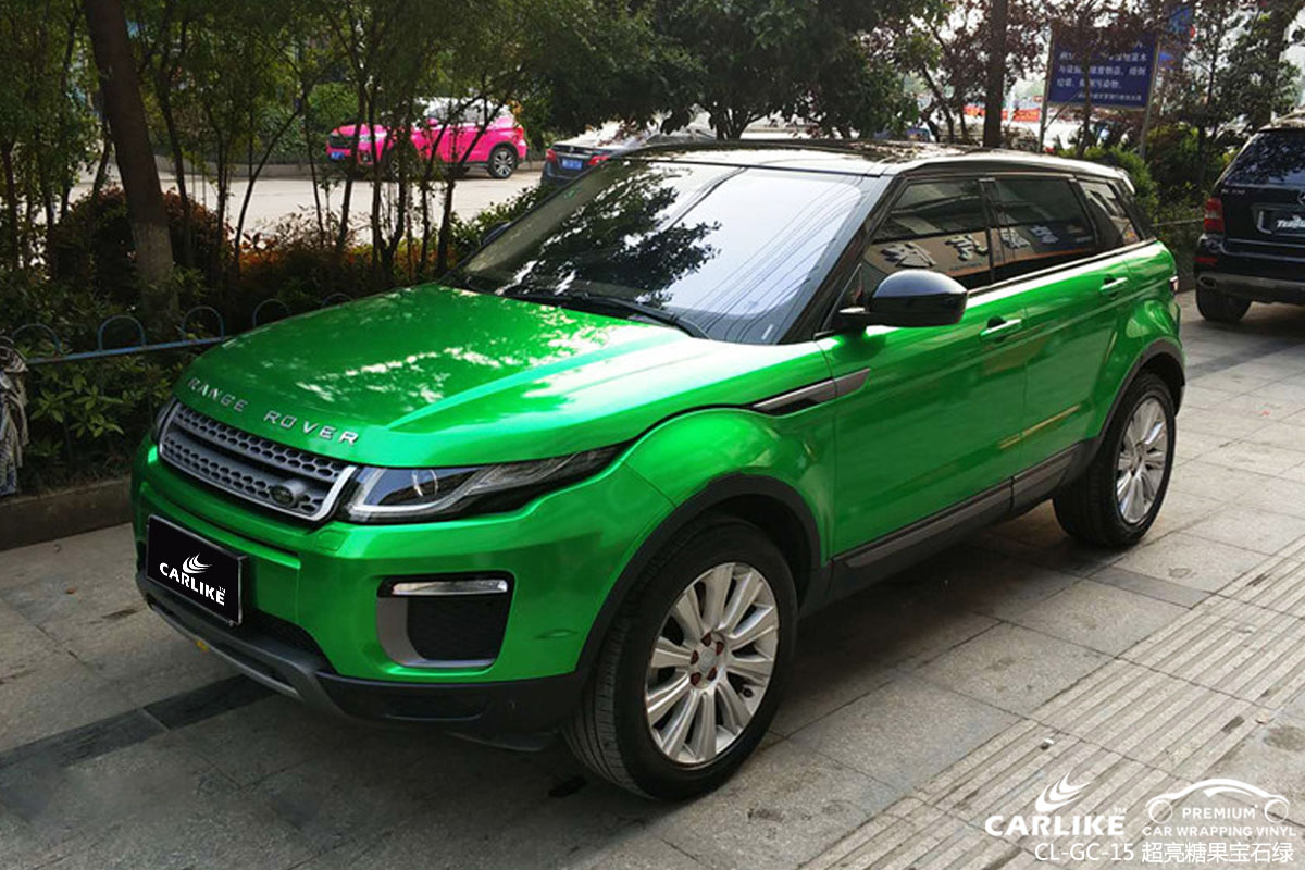 CARLIKE卡莱克™CL-GC-15路虎超亮糖果宝石绿全车改色膜