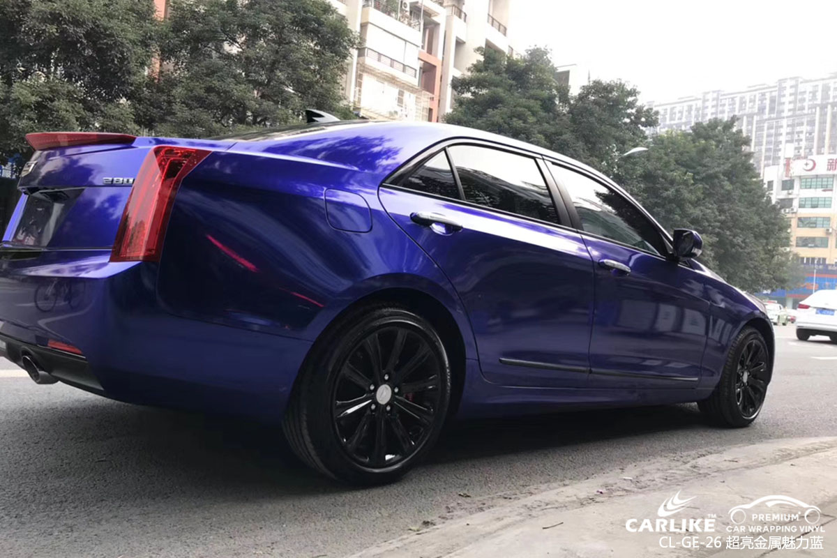 CARLIKE卡莱克™CL-GE-26凯迪拉克超亮金属魅力蓝车身改色膜