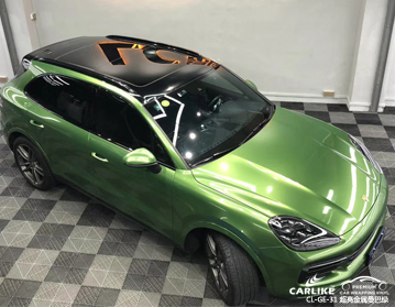 CARLIKE卡莱克™CL-GE-31保时捷超亮金属曼巴绿车身改色贴膜