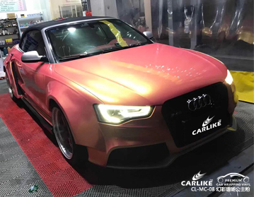 CARLIKE卡莱克™CL-MC-08奥迪幻彩珊瑚公主粉车身改色膜