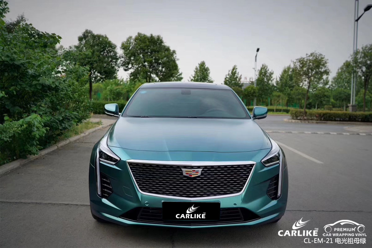 CARLIKE卡莱克™CL-EM-21凯迪拉克电光祖母绿全车身改色贴膜