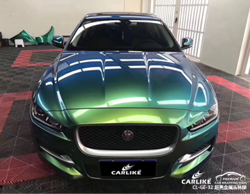 CARLIKE卡莱克™CL-GE-32捷豹超亮金属丛林绿全车身改色贴膜