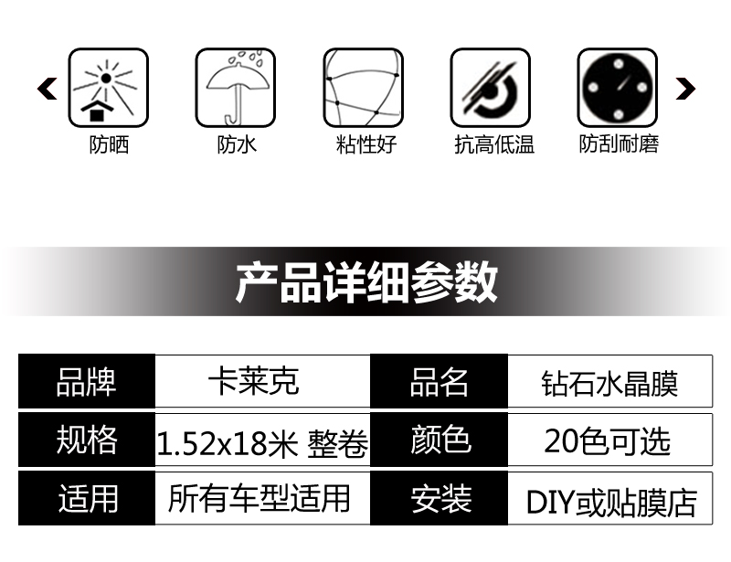 广州汽车改色随心所欲，奥迪A5全车身改色