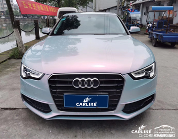 CARLIKE卡莱克™CL-CC-03奥迪双色糖果灰魅红汽车改色贴膜