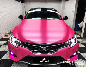 CARLIKE卡莱克™CL-EM-10丰田锐志金属电光公主粉全车改色贴膜