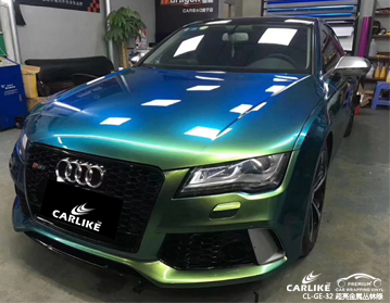 CARLIKE卡莱克™CL-GE-32奥迪超亮金属丛林绿车身改色贴膜