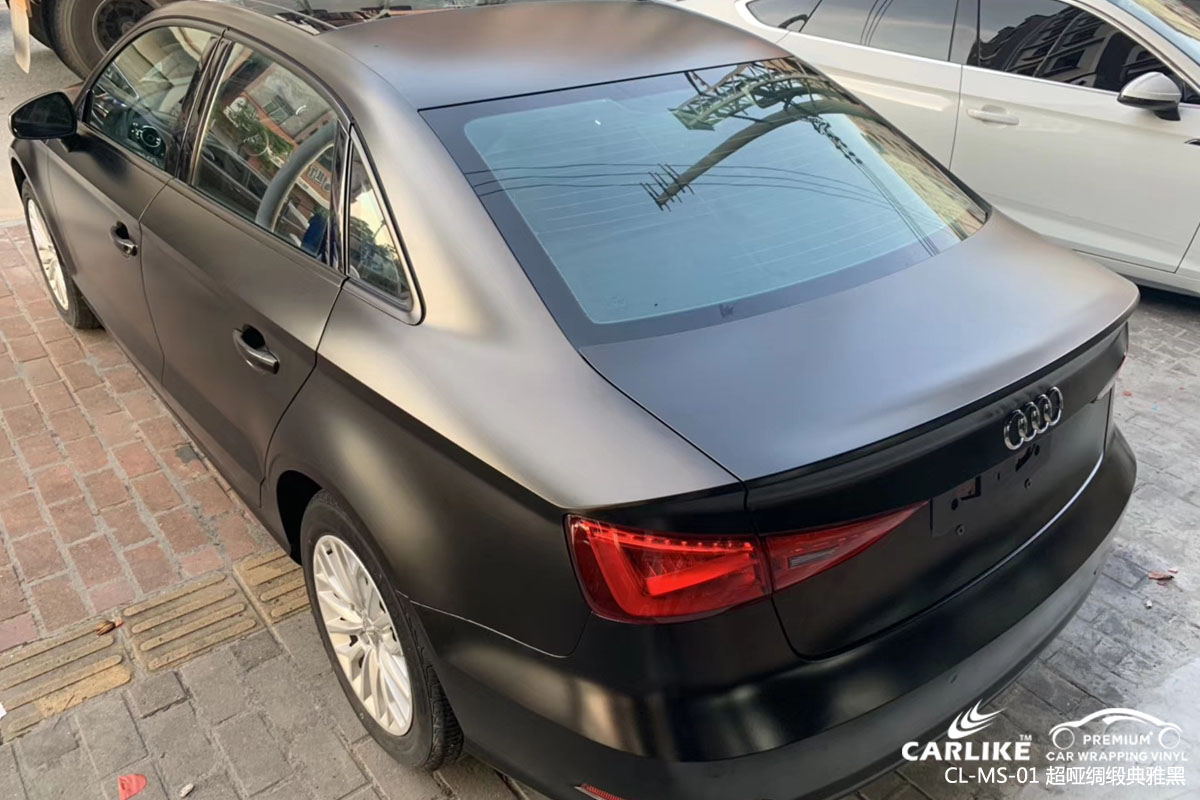 CARLIKE卡莱克™CL-MS-01奥迪超哑绸缎典雅黑车身改色膜