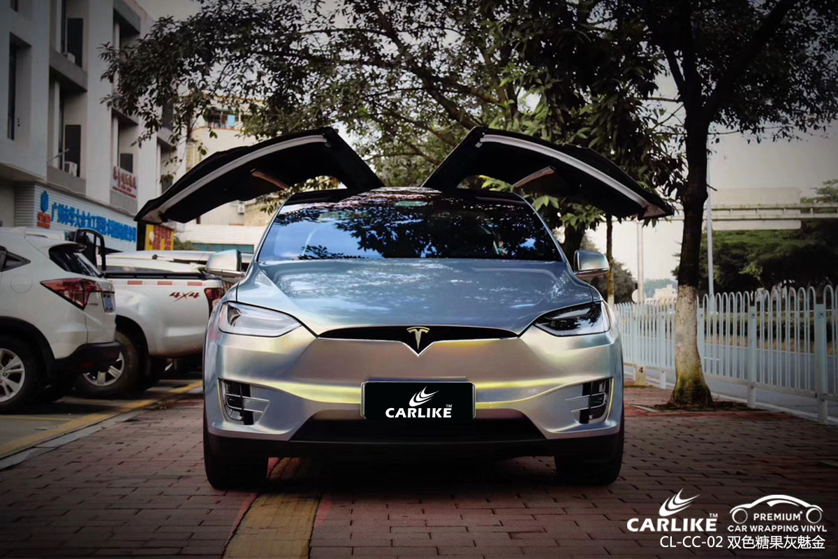 CARLIKE卡莱克™CL-CC-02特斯拉双色糖果灰魅金车身改色贴膜