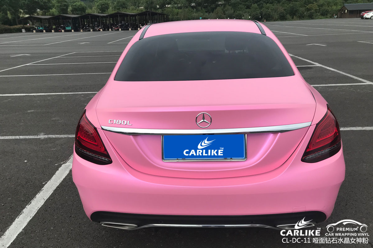 CARLIKE卡莱克™CL-DC-11奔驰哑光钻石女神粉全车改色贴膜