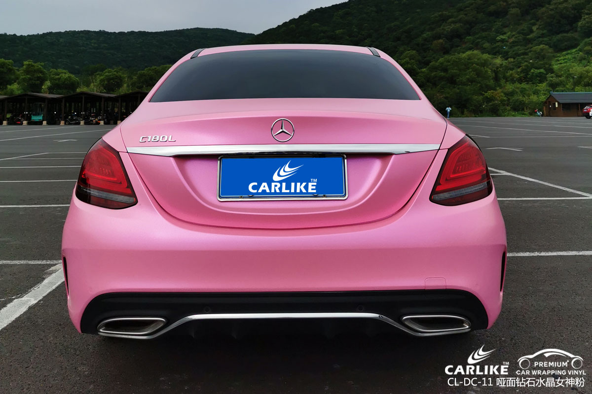 CARLIKE卡莱克™CL-DC-11奔驰哑光钻石女神粉全车改色贴膜