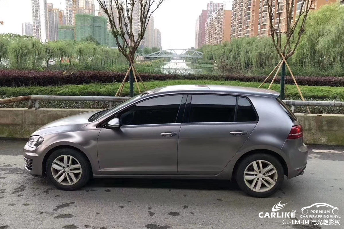 CARLIKE卡莱克™CL-EM-04大众金属电光魅影灰全车身改色膜