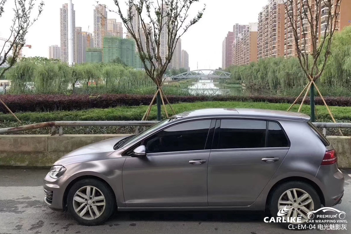 CARLIKE卡莱克™CL-EM-04大众金属电光魅影灰全车身改色膜