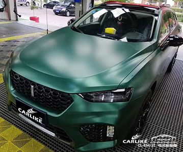 CARLIKE卡莱克™CL-EM-21长城魏派金属电光祖母绿整车贴膜