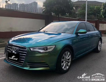 CARLIKE卡莱克™CL-GE-32奥迪超亮金属丛林绿车身改色膜