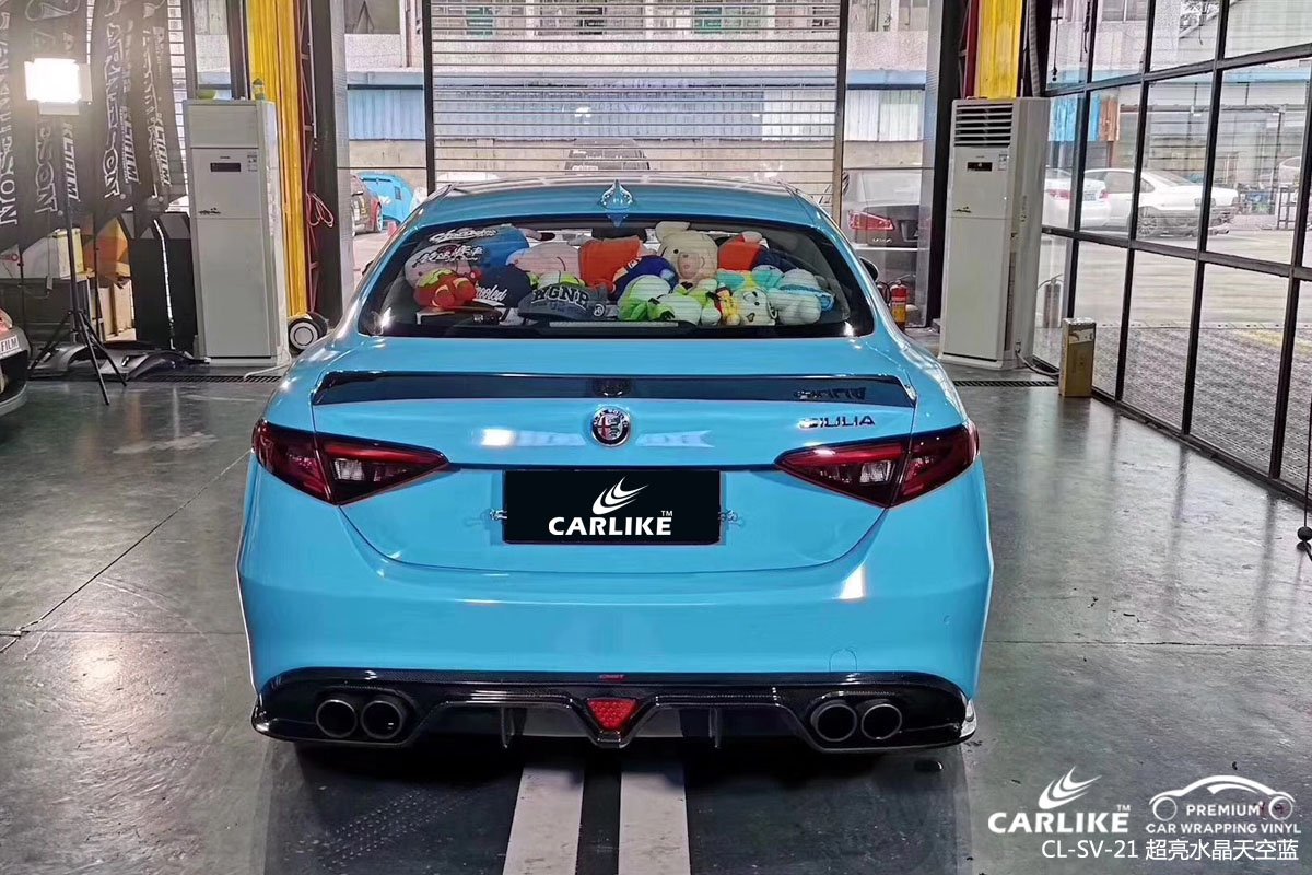 CARLIKE卡莱克™CL-SV-21阿尔法超亮水晶天蓝全车改色膜