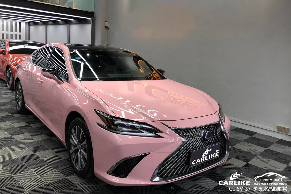 CARLIKE卡莱克™CL-SV-37雷克萨斯超亮水晶胭脂粉车身改色膜