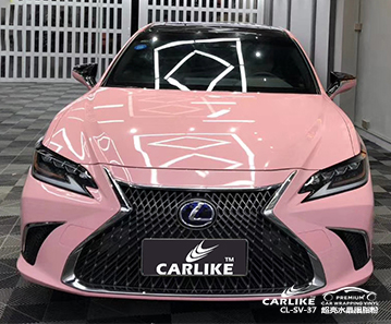 CARLIKE卡莱克™CL-SV-37雷克萨斯超亮水晶胭脂粉车身改色膜