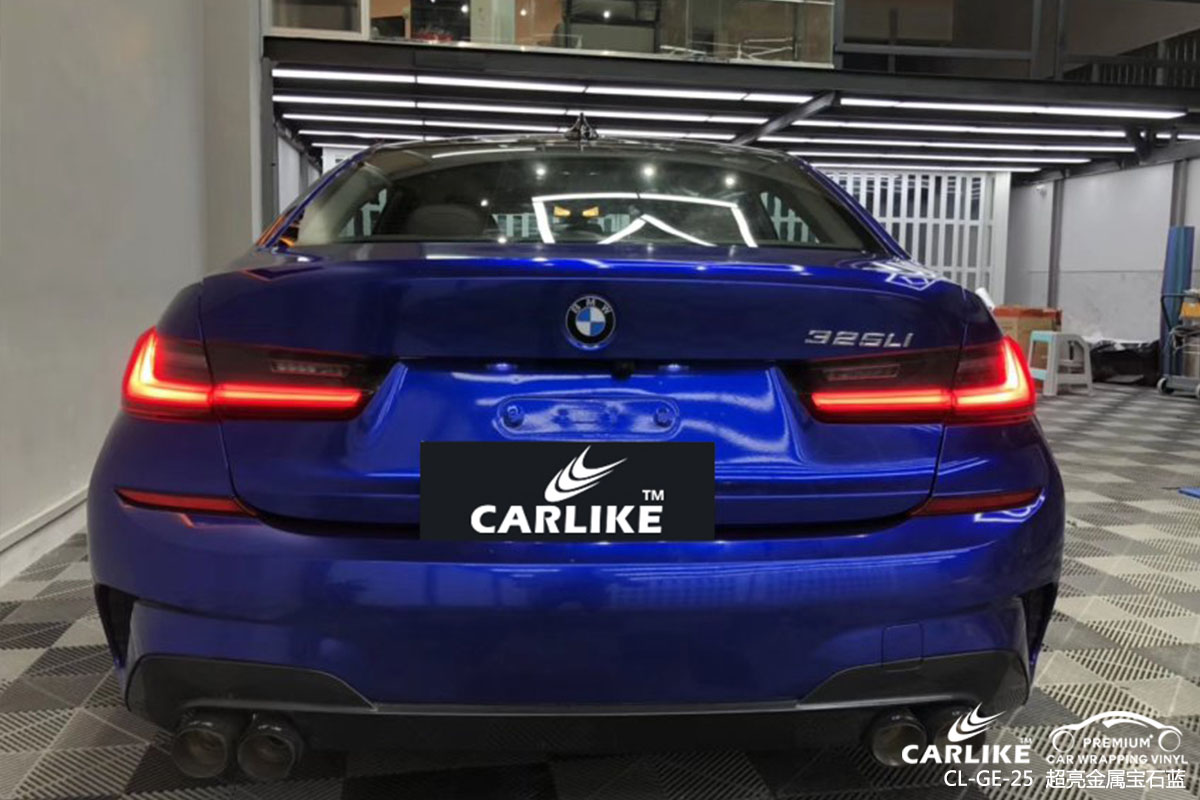 CARLIKE卡莱克™CL-GE-25宝马超亮金属宝石蓝车身改色贴膜