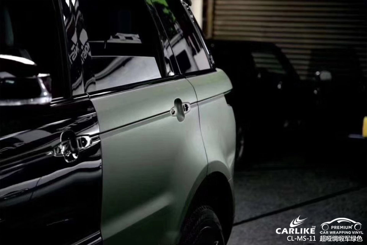 CARLIKE卡莱克™CL-MS-11路虎超哑绸缎军绿车身改色膜