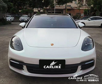 CARLIKE卡莱克™CL-AW-01保时捷哑面曙光白汽车改色膜