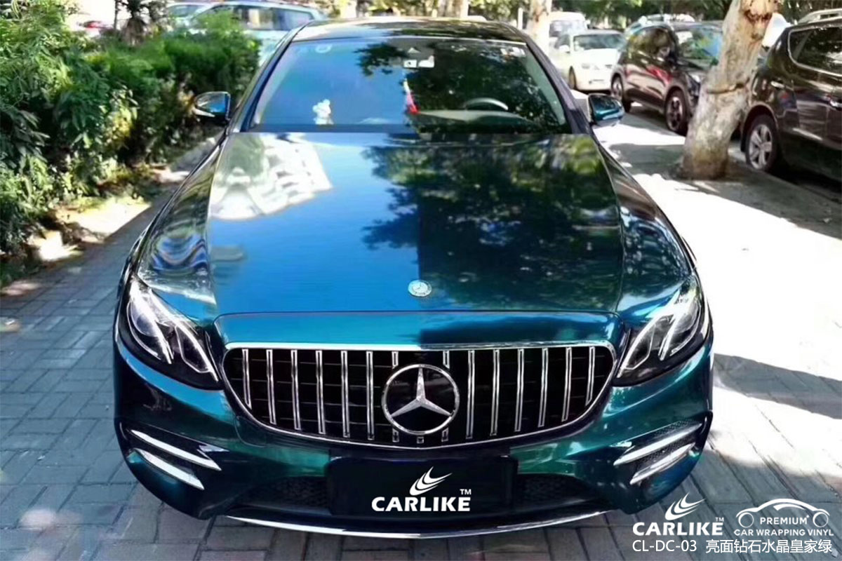 CARLIKE卡莱克™CL-DC-03奔驰钻石水晶皇家绿汽车贴膜