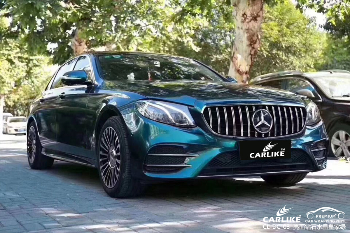 CARLIKE卡莱克™CL-DC-03奔驰钻石水晶皇家绿汽车贴膜