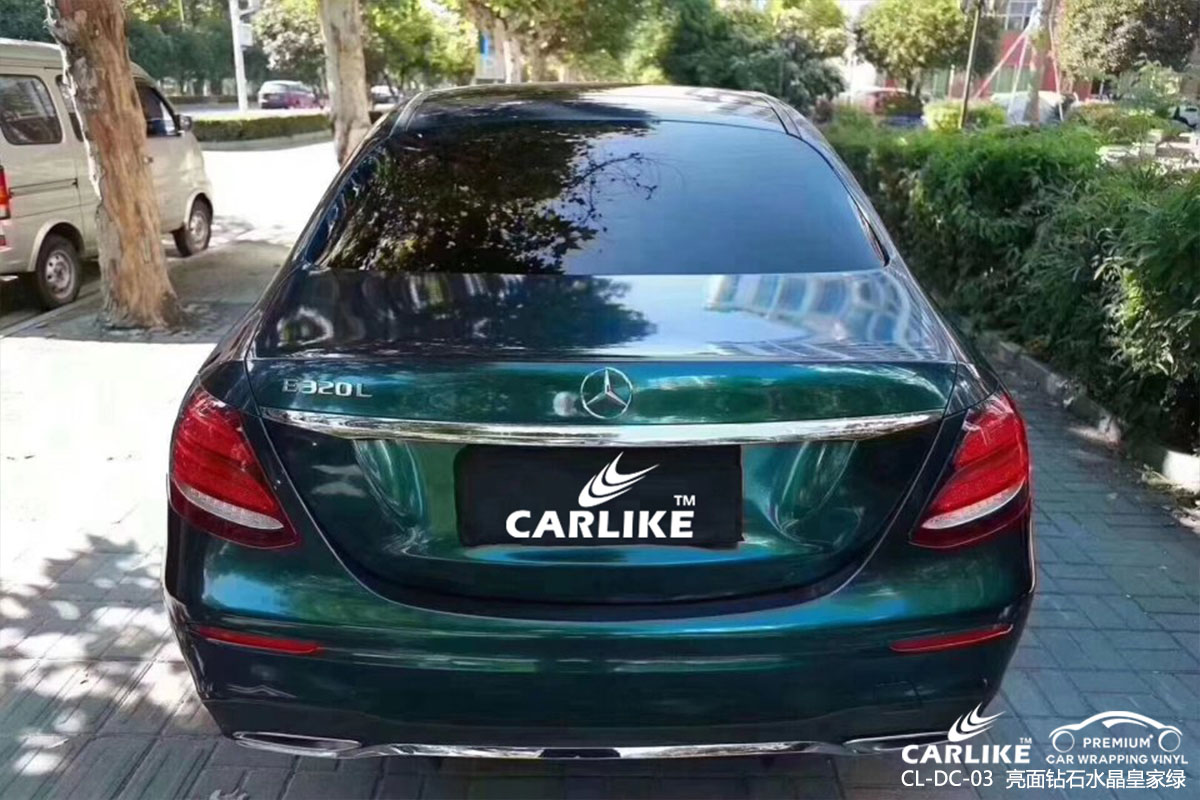 CARLIKE卡莱克™CL-DC-03奔驰钻石水晶皇家绿汽车贴膜