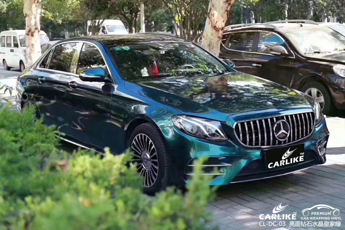 CARLIKE卡莱克™CL-DC-03奔驰钻石水晶皇家绿汽车贴膜