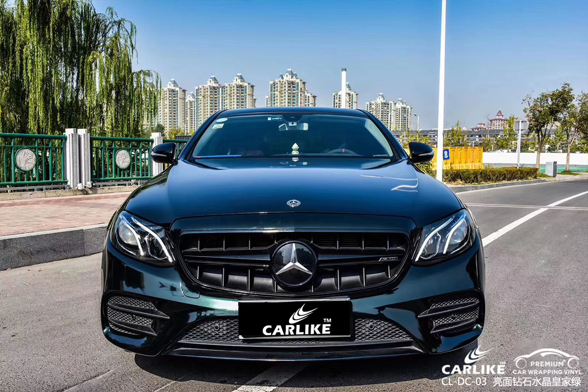 CARLIKE卡莱克™CL-DC-03奔驰亮面钻石水晶皇家绿车身改色