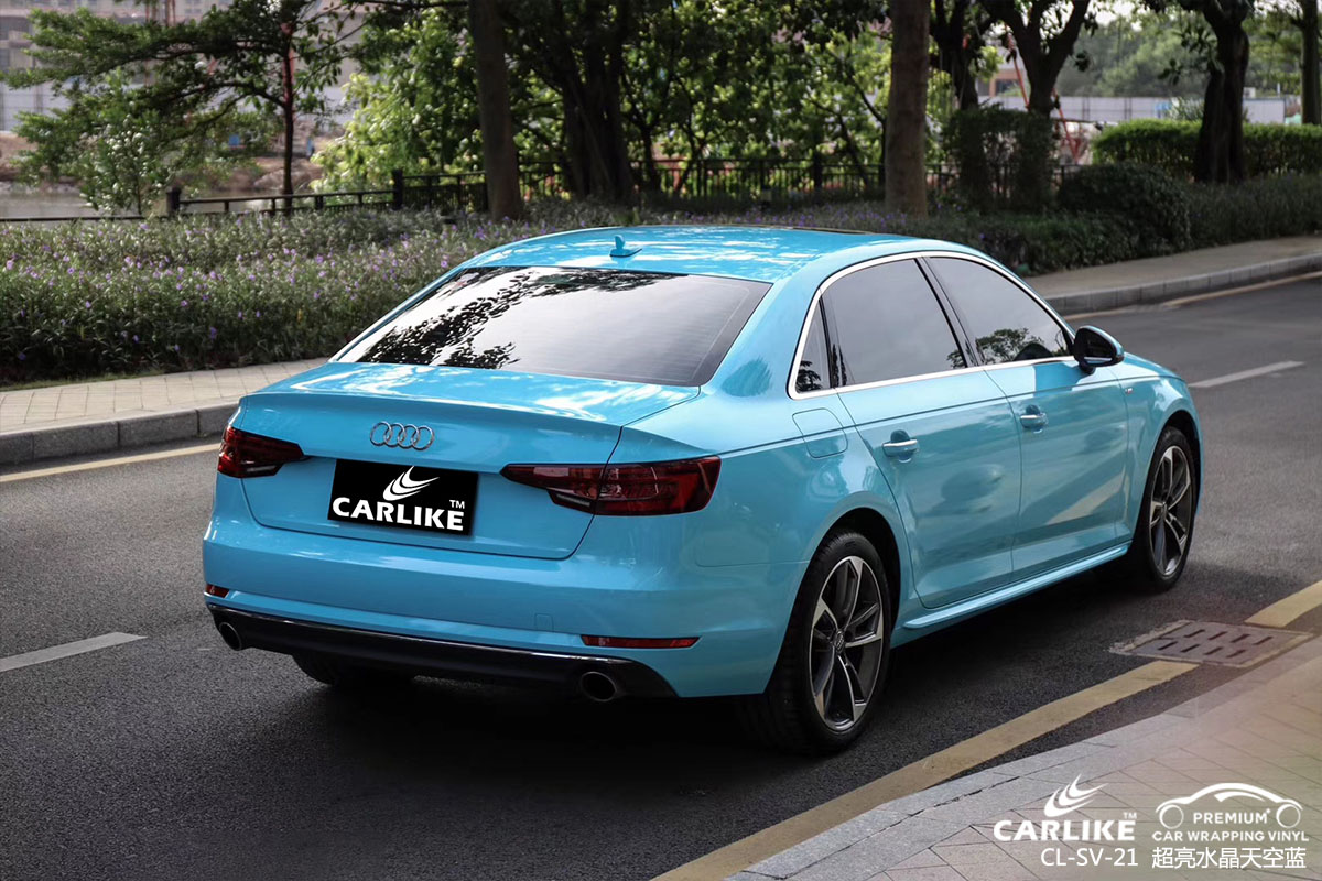 CARLIKE卡莱克™CL-SV-21奥迪超亮水晶天空蓝贴膜改色