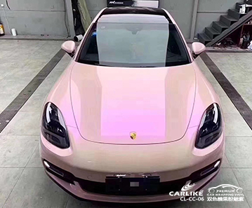 CARLIKE卡莱克™CL-CC-06保时捷双色糖果粉魅紫汽车改色