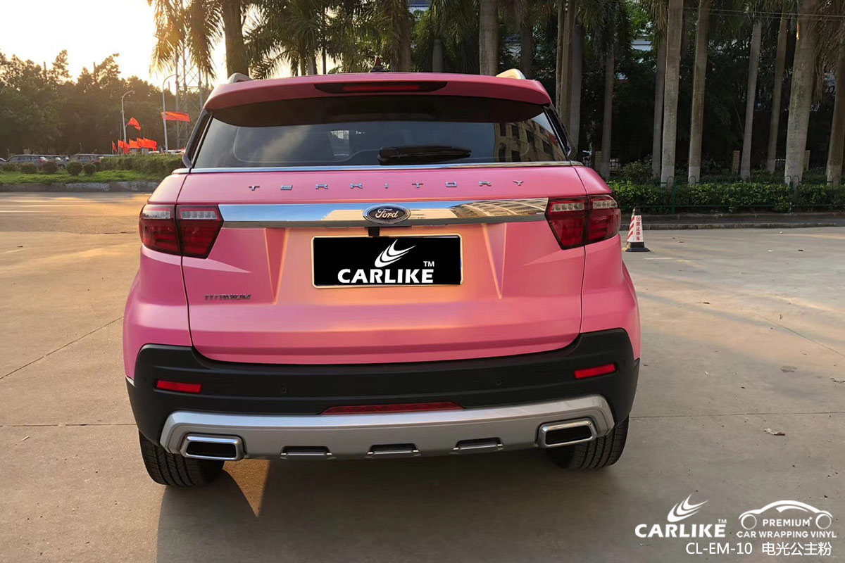 CARLIKE卡莱克™CL-EM-10福特电光公主粉汽车改色