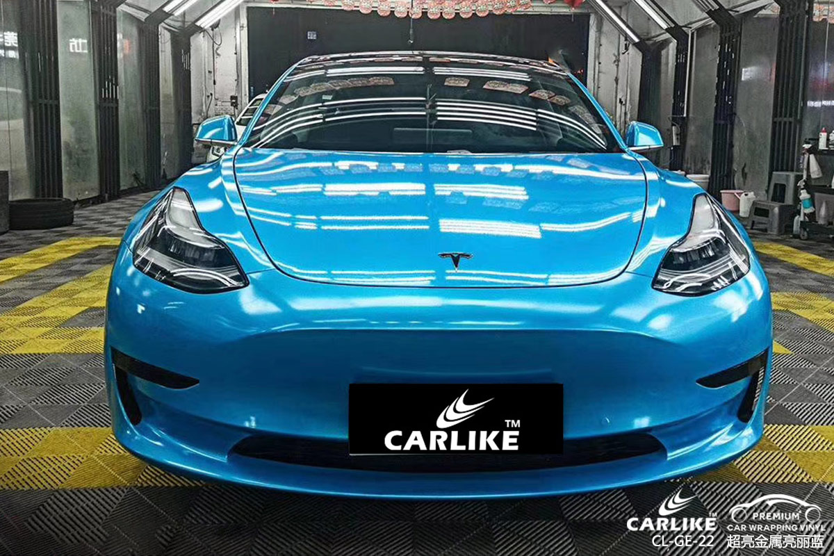 CARLIKE卡莱克™CL-GE-22特拉斯超亮金属亮丽蓝车身贴膜