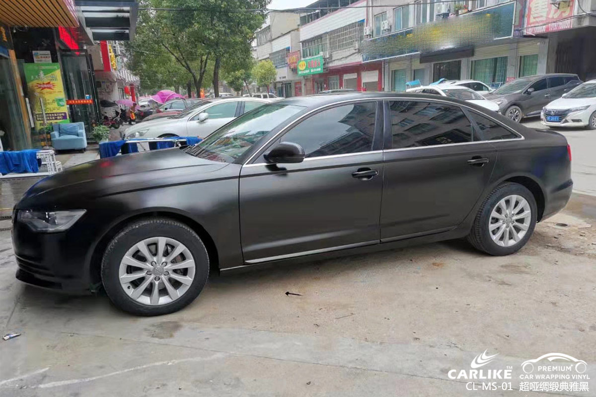 CARLIKE卡莱克™CL-MS-01奥迪超哑绸缎典雅黑汽车改色