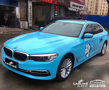 CARLIKE卡莱克™CL-SV-21宝马超亮水晶天空蓝南京车身改色案例